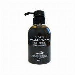 継続仕入商品 ロイド ヘアトリートメント ( 300ml )　更新日：21.11..