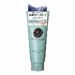 継続仕入商品　ホリスティックスパヘアトリートメント 220g　更新日21.11...