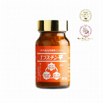 蜂寿宝グリーンカプセル 更新日：21.12.10