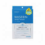 継続仕入商品　ナリス化粧品　ネイチャーコンク薬用ローション200ml　更新日：2..