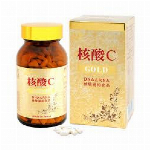 スポット商品　PremiumZyme -Gold-