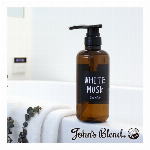 継続仕入商品　John's Blend(ジョンズブレンド)コンディショナー ホワ..