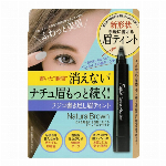 継続仕入商品　アテニアプリマモイスト フェイシャルウォッシュII 　更新日：22..