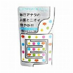 継続仕入商品  日東製薬 シャンピニオンゼリー「ニットー」エル 150g 　更新日：23.5.31 　MATSU
