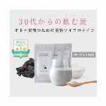 継続仕入商品　DR PLANT セッコク蘭エイジケアアイクリーム 20g　更新日..