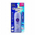 スポット　日やけ止め〔顔・からだ用〕  ニベアＵＶ　ウォータージェル　ＳＰＦ５０　８０ｇ　更新日：23.8.14 