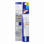 アパガードプレミオ１０５ｇ サンギ (医薬部外品)　更新日：25.6.10 re..