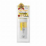 アンレーベル ラボ V エッセンス (50mL) 美容液 unlabel LAB　更新日：25.6.10 reimeigo