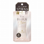 サナ 毛穴パテ職人 毛穴崩れブロック下地 ２５ｍｌ 常盤薬品工業 更新日：25.6.11　reimeigo