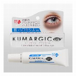 継続予約受付　ク・マジックアイクリーム20g 更新日:25.9.12 reimeitahada