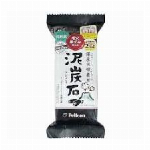 ペリカン石鹸 泥炭石 135g 更新日：26.5.11 reimeikimuala