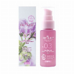 特価　ネクア薬用アクネケアエッセンス　さっぱり　３０ｇ　医薬部外品  送料込