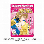 プリンセスアントワネット密着マスク7枚　更新日11.1