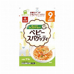 はくばくベビースパゲッティ100g　更新日19.11,15　継続仕入れ可能