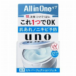 美容サロン専売品ナカノスタイリングタントミズワックス２ノーマル　100ｍｌ　更新..