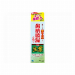 継続仕入商品　１滴消臭元　スウィートローズ　２０ｍｌ 更新日2021.6.16