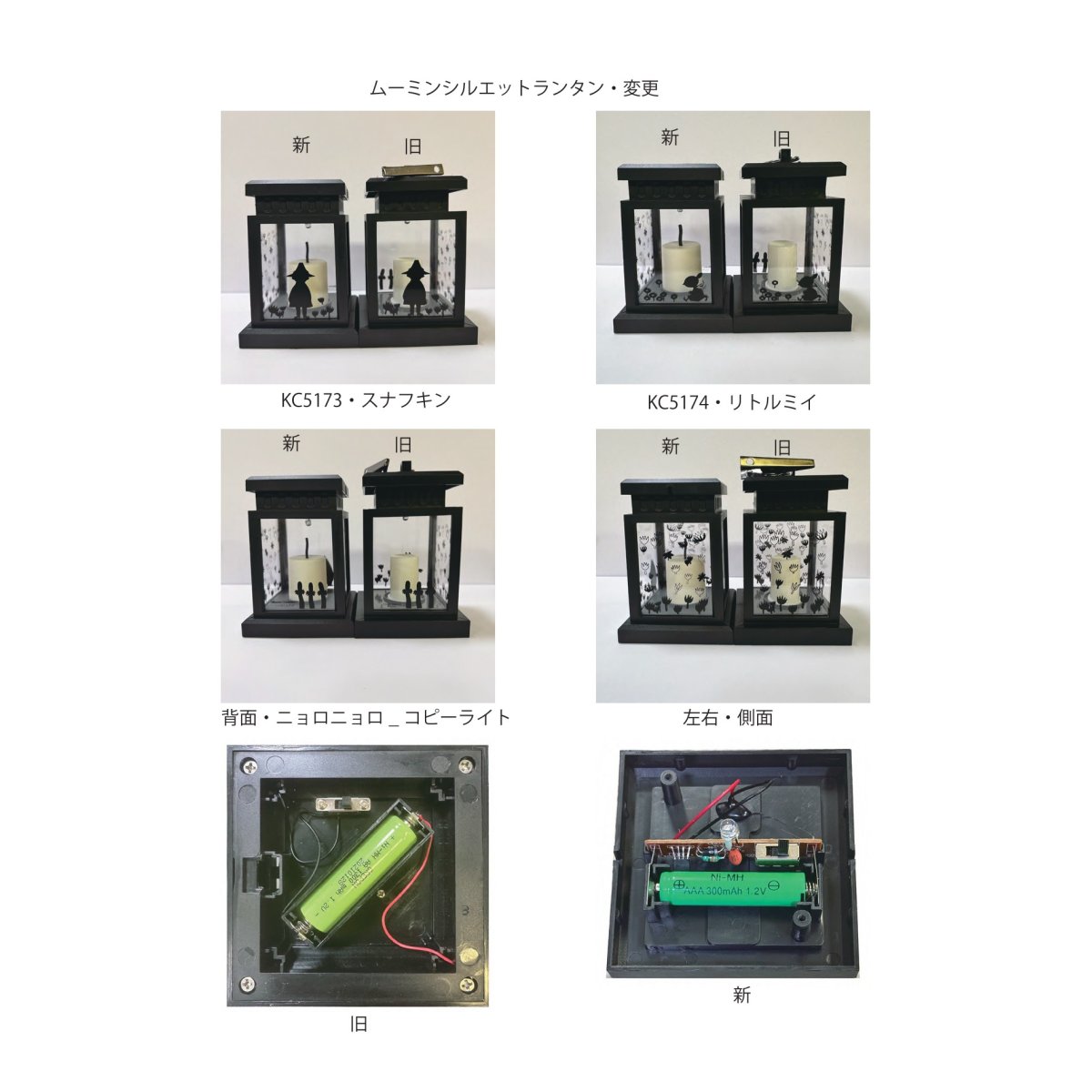 画像7
