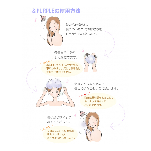 photo6