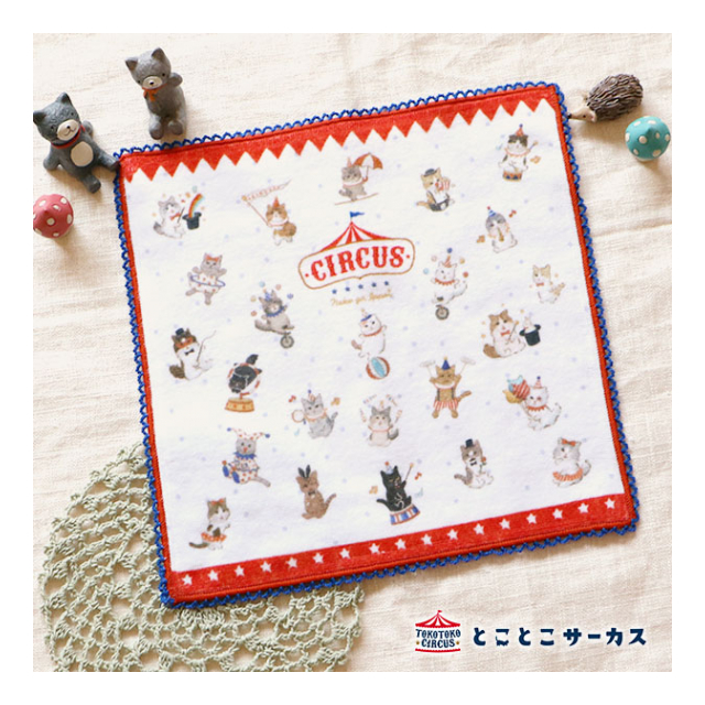 ハンドタオル ねこ「ネコがいっぱい-CIRCUS-」