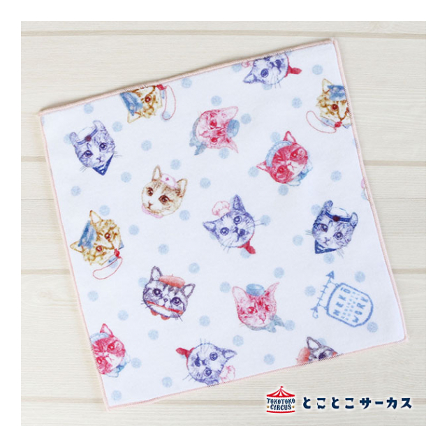 タオル ねこ「NEKO WORK」