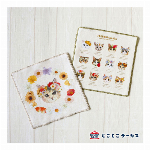 タオル　ねこ「fleurs&chats」