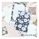 メモパッド ねこ「ashita donna hi? -ネコユリヒメ-」