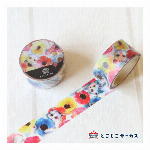 マスキングテープ ねこ「ネコがいっぱい-CIRCUS-」