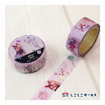 マスキングテープ ねこ「kyou wa donna hi?-お魚さんはじめまして..