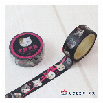 マスキングテープ ねこ「kyou wa donna hi?-アメがふった日-」