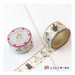 マスキングテープ ねこ「ネコがいっぱい-ふわふわ-」