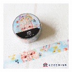 マスキングテープ ねこ「ふわふわプリンス」