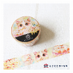 マスキングテープ ねこ「kyou wa donna hi?-ぼくのあたまに…-」