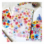 ステッカー ねこ「I'm a cat」