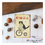 メモパッド ねこ　「fleurs&chats-book-」