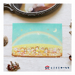 リングメモ ねこ「kyou wa donna hi?-お魚さんはじめまして-」