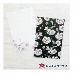 ポストカード ねこ「禁煙宣言」