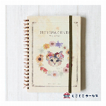 リングノート ねこ「NEKO WORK」