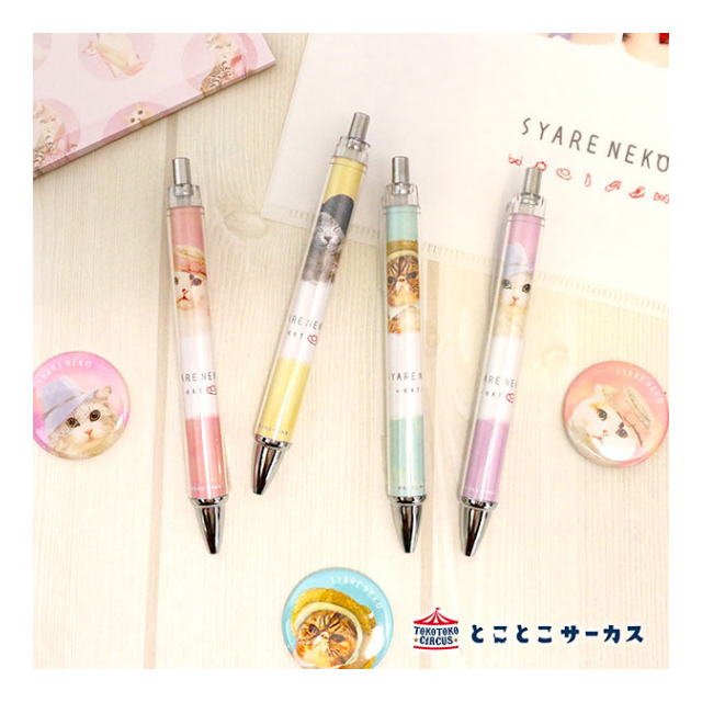 ボールペン ねこ「SYARENEKO×HAT」