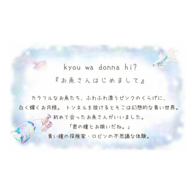photo6