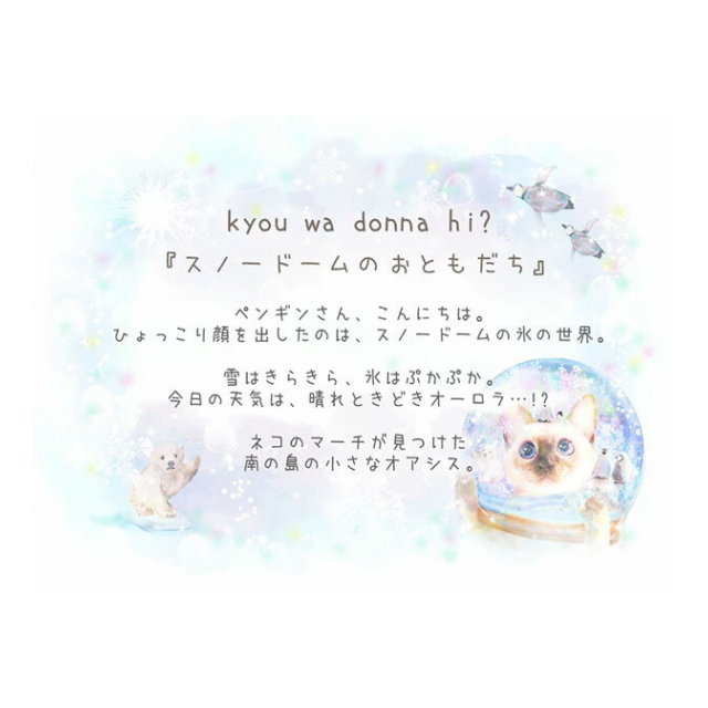 画像8