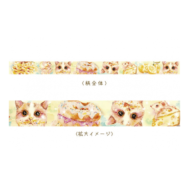 画像2