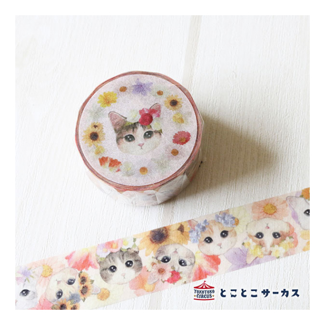 マスキングテープ ねこ「fleurs&chats-flower-」