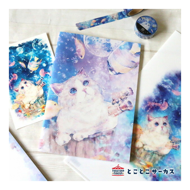 中綴じノート ねこ「kyou wa donna hi?- お魚さんはじめまして-」