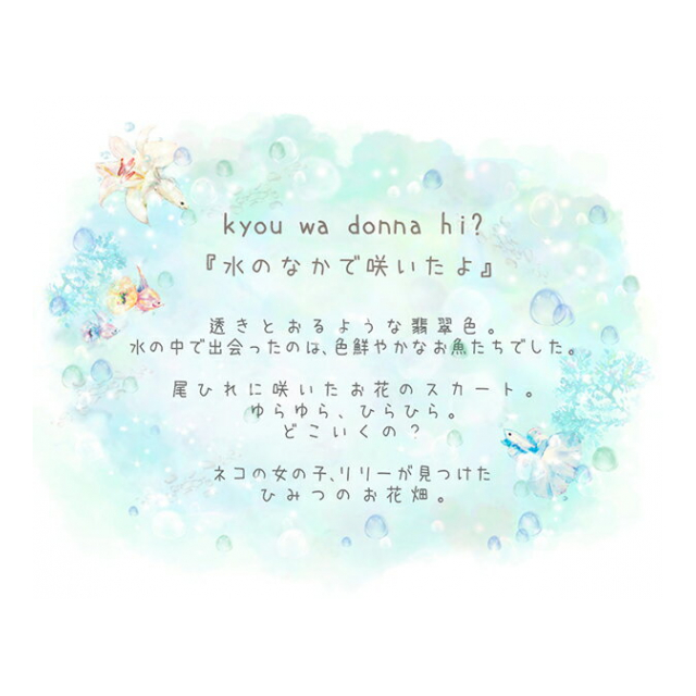 画像6