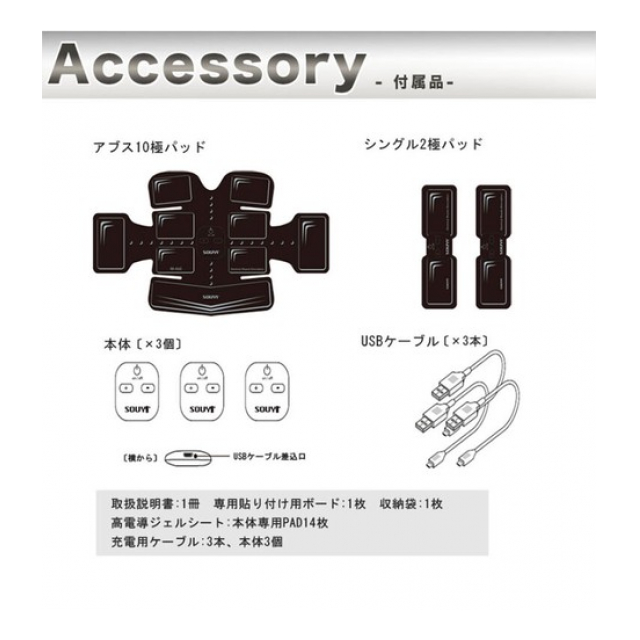 photo7