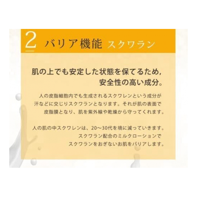 photo5