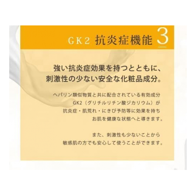 photo6