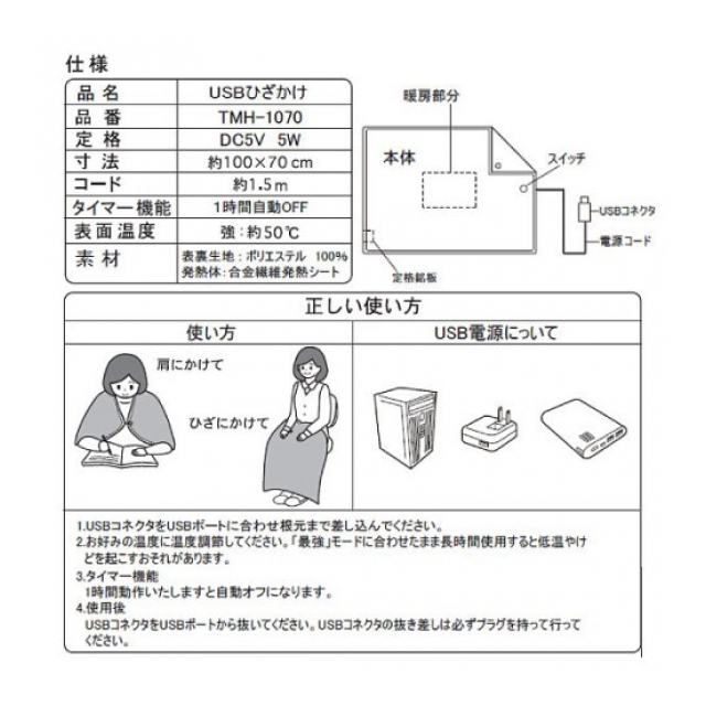 photo5