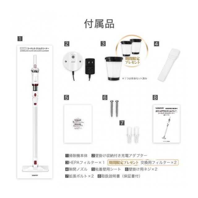 photo6