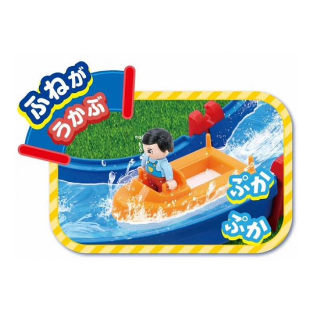 【新品・未開封】わくわくウォーターランド　知育玩具　プール　水遊びインターベース 新品・未開封】わくわくウォーターランド 知育玩具 プール
